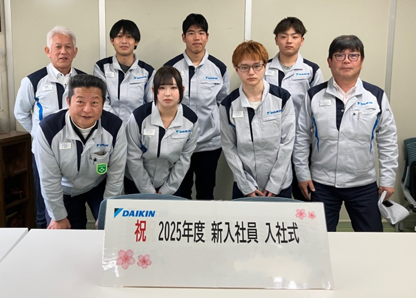 2025年度4月 新入社員写真